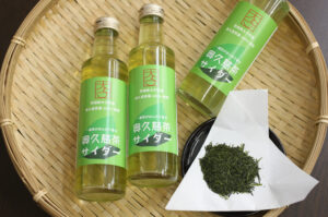 【いばらきMIYAGE】奥久慈茶サイダー