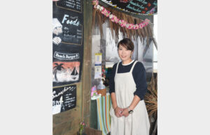 店を支えた夫婦の夢