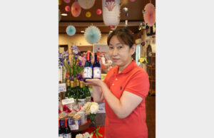 純米吟醸「あじさいの杜」発売　酒蔵「愛友酒造」