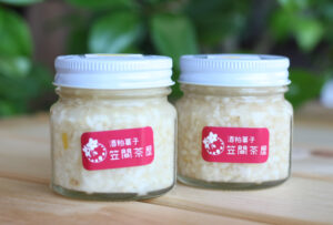 玄米塩麹レモン