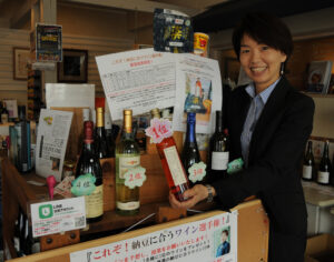 納豆に合うワイン決定 飲食店主、愛好家らが審査会