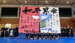 葵陵スタイルで勝負 書道部が書道パフォーマンス甲子園に出場