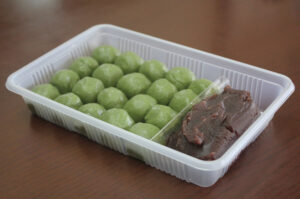 和源（かつもと）　食事店