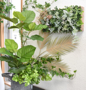 グリーンで日々をさわやかに 「第一花園」