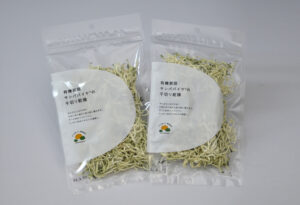 「那珂パパイヤ」できんぴらを　「やぎぬま農園」