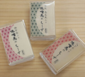 みそ漬けチーズ 「味噌美」(茨城・日立)