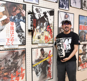 深作欣二の仁義とは　常陽芸文セで２７日から講座（茨城・水戸）