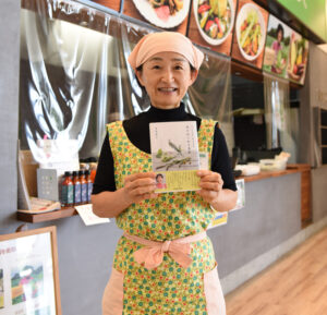 薬膳と歩んだ日々の集大成　薬膳料理家の宮沢さん　本「母が紡ぐ和の薬膳」出版（茨城・日立）