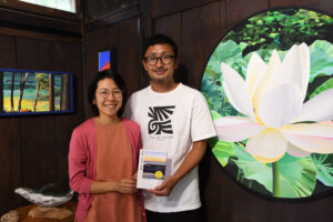 「生きるための芸術」　芸術家夫婦の活動報告本（茨城・北茨城）