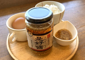 全国調味料選手権で入賞 中華居酒屋「好」(茨城・水戸)