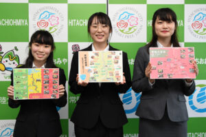 寄り道案内マップが表彰 案内マップコンペティション(茨城・常陸大宮)