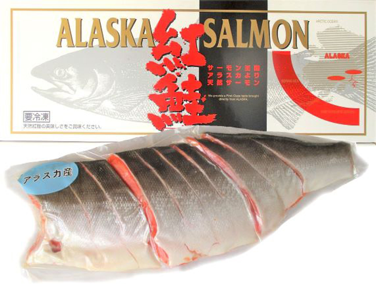 アラスカ産紅鮭姿切三分割