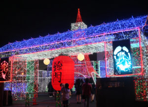 イルミネーション 商工会館前(茨城・鉾田)
