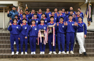 中郷の絆 “花咲く”　中郷中　駅伝全国大会で好成績（茨城・北茨城）