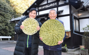 この時期限定のえびらづくり　西山研修所（茨城・常陸太田）