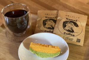 神宮の森のカフェ まち珈琲(カフェ) あらみたま(カフェ 茨城・鹿嶋)