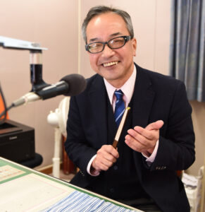 元アナは“まくら”の名人 ラジオ局社員 高座名・有難亭 良慈緒(茨城・水戸)