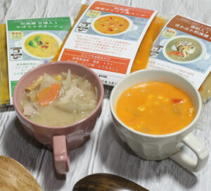 和漢膳スープ（茨城・大洗）