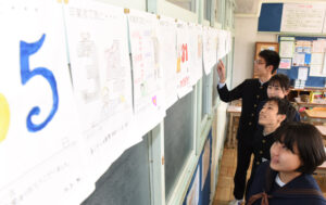 「あと5日」告げる級友の文字 神栖一中(茨城・神栖)