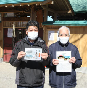 神門竣工で御朱印頒布　那賀鹿島神社（茨城・常陸大宮）
