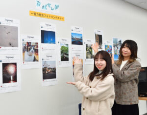 学生が常陸多賀フォトコン(茨城・日立)