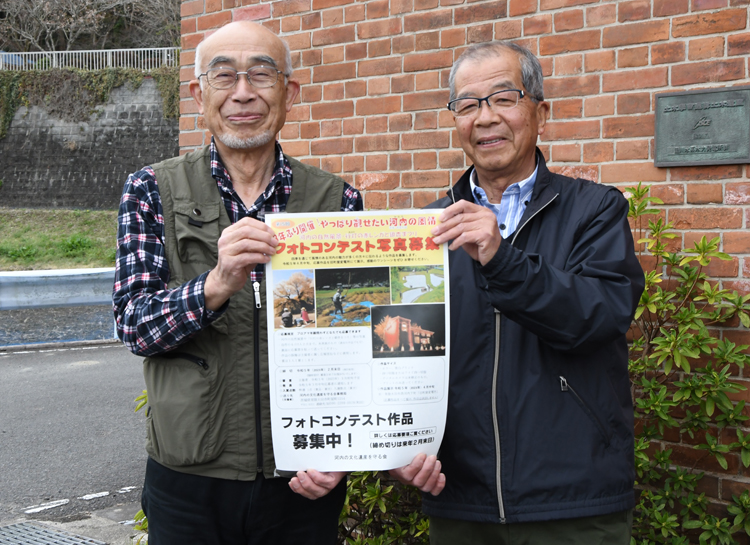 ３年ぶり　フォトコン　「河内の文化遺産を守る会」が企画（茨城・常陸太田）