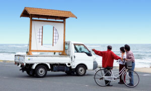 「星と海の芸術祭」　開催準備中　おおみかアートプロジェクト（茨城・日立）