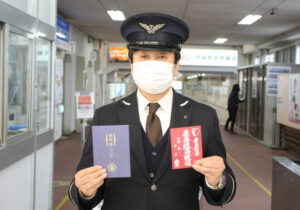 アントラーズコラボ鉄印販売 鹿島臨海鉄道(茨城)