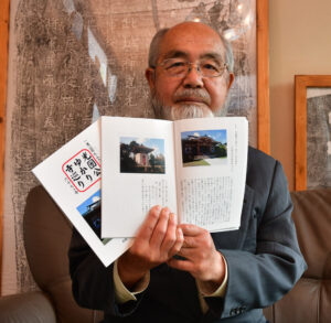 光圀ゆかりの寺を紹介　黄門様検定会が冊子制作（茨城・常陸太田）