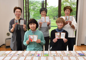 地域を映し出すかるた　高鈴台団地女性会が制作（茨城・日立）