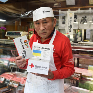 ウクライナ支援の募金募る　日立銀座一丁目商店会（茨城・日立）