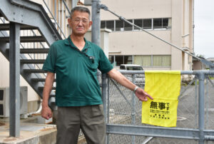 タオルで無事告げる（茨城・鹿嶋）