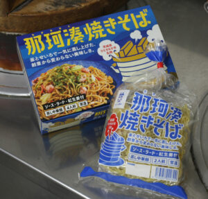 那珂湊焼きそば（茨城・ひたちなか）