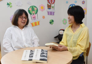 地域の女性の人生を記録 大学教授の中島さんと、NPO理事長の塩原さんが出版(茨城・常陸太田)