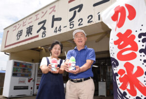 思い出とセットの素朴なかき氷（茨城・神栖）