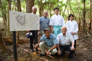 大久保の３城跡を再見聞　大久保地区有志（茨城・日立）