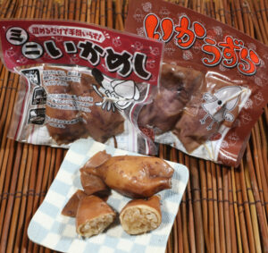「ミニいかめし」（茨城・北茨城）