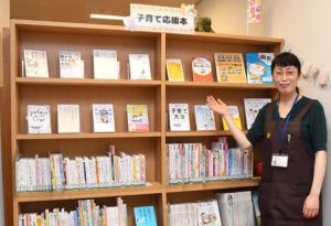 「子育て応援本」コーナー　県立図書館に新設（茨城・水戸）