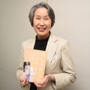 先輩姉妹の生き方を本に 「水戸の女性史」をつくる会の額賀さん(茨城・水戸)