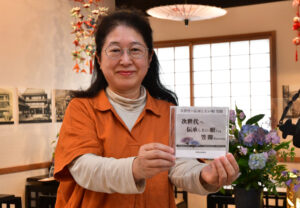 風情伝える座敷唄　歴史交流館井筒屋がＢＧＭに（茨城・笠間）