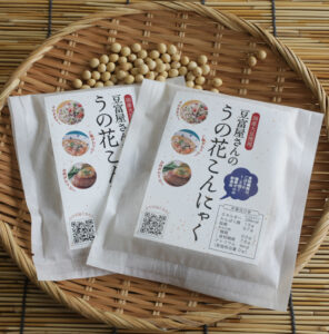 「うの花こんにゃく」(茨城・那珂)