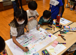 子どもたちが村をPR（茨城・東海）