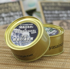 サバ缶「鹿島の湧水煮」（茨城・行方）