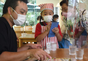 風船が運んだ少女の夢　植物公園　実現へと粋なはからい（茨城・水戸）