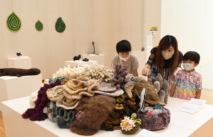 奄美大島の動植物がテーマ　あみぐるみ展　常陽史料館（茨城・水戸）