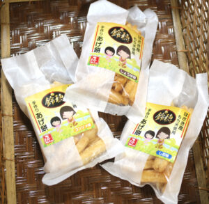 揚げ餅 超激辛ジョロキア（97円）〈シャトレーゼ〉 | 越谷市増森