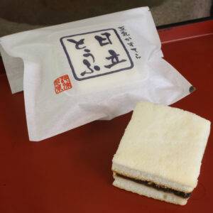 豆乳カステラ「日立とうふ」（茨城・日立）