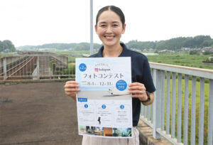 インスタフォトコン（茨城・鉾田）