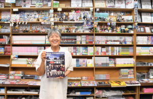 ガルパンの聖地の「関所」(茨城・大洗)