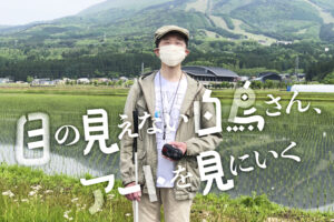 10月・水戸芸術館で「水戸映画祭」(茨城・水戸)